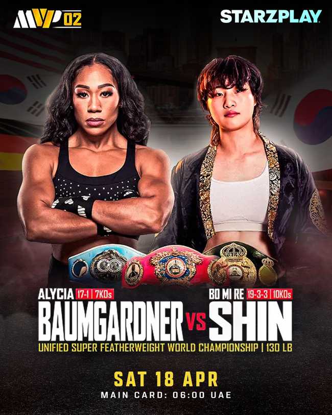 Fight poster showing Alycia Baumgardner and Bo Mi Re Shin in various poses.