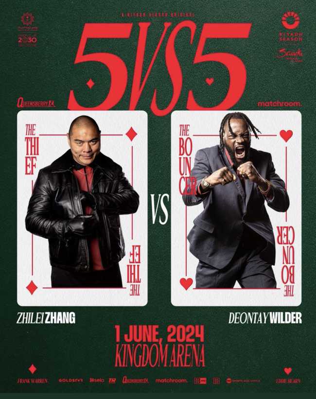 Fight poster showing Deontay Wilder and Zhilei Zhang in various poses.
