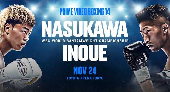 Fight poster showing Tenshin Nasukawa and Takuma Inoue in various poses.