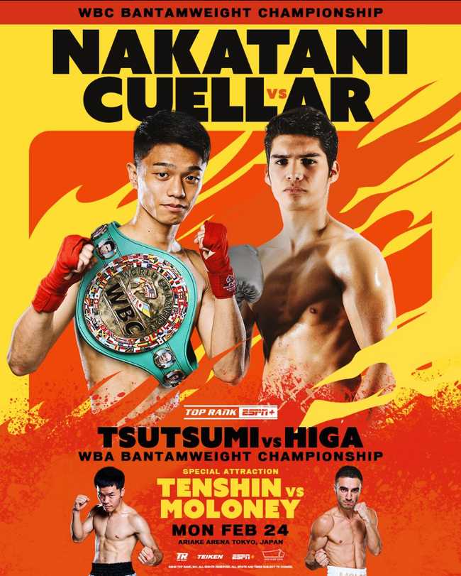Fight poster showing Junto Nakatani and David Cuellar Contreras in various poses.