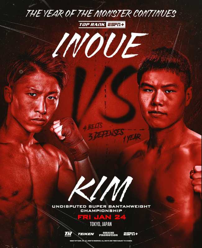 Fight poster showing Naoya Inoue and Ye Joon Kim in various poses.