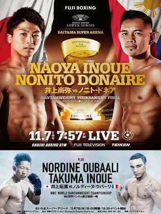 Fight poster showing Naoya Inoue and Nonito Donaire in various poses.