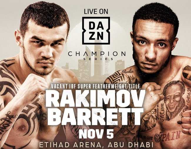 Fight poster showing Shavkat Rakhimov and Zelfa Barrett in various poses.