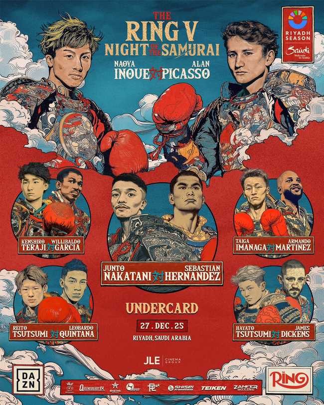 Fight poster showing Taiga Imanaga and Armando Martinez in various poses.