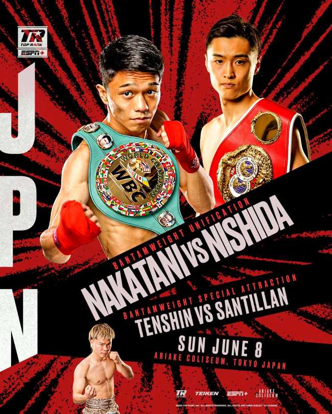 Fight poster showing Junto Nakatani and Ryosuke Nishida in various poses.