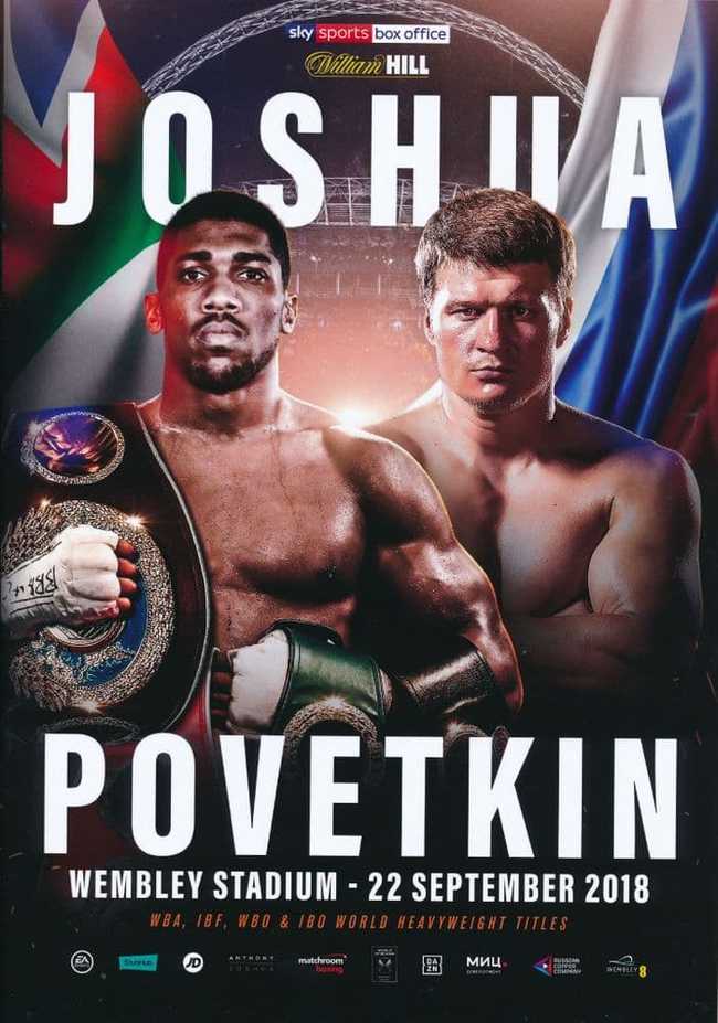 Fight poster showing Anthony Joshua and Alexander Povetkin in various poses.