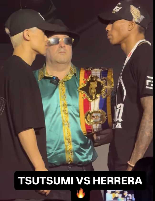 Fight poster showing Reito Tsutsumi and Alvino Herrera in various poses.