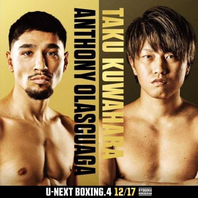 Fight poster showing Anthony Olascuaga and Taku Kuwahara in various poses.