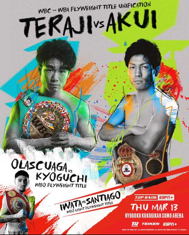 Fight poster showing Kenshiro Teraji and Seigo Yuri Akui in various poses.