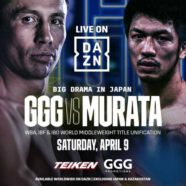 Fight poster showing Gennady Golovkin and Ryota Murata in various poses.