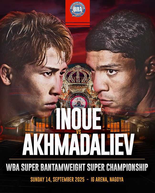 Fight poster showing Naoya Inoue and Murodjon Akhmadaliev in various poses.