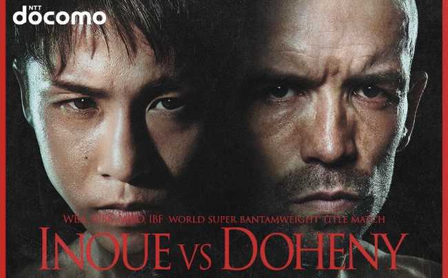 Fight poster showing Naoya Inoue and TJ Doheny in various poses.