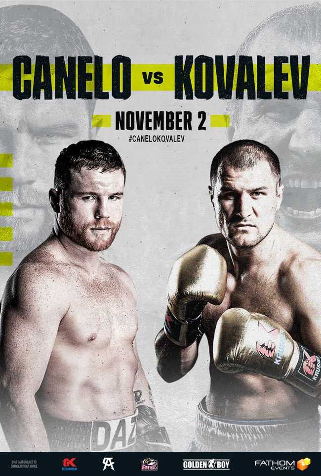 Fight poster showing Sergey Kovalev and Saul Alvarez in various poses.