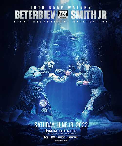 Fight poster showing Artur Beterbiev and Joe Smith Jr in various poses.