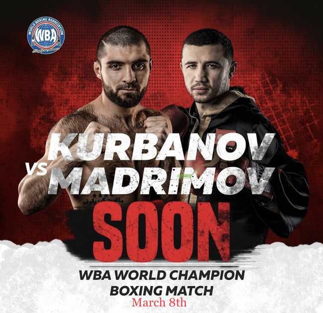 Fight poster showing Israil Madrimov and Magomed Kurbanov in various poses.