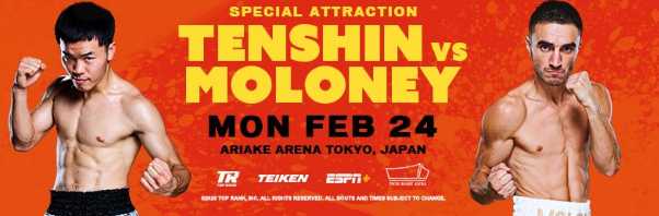 Fight poster showing Tenshin Nasukawa and Jason Moloney in various poses.