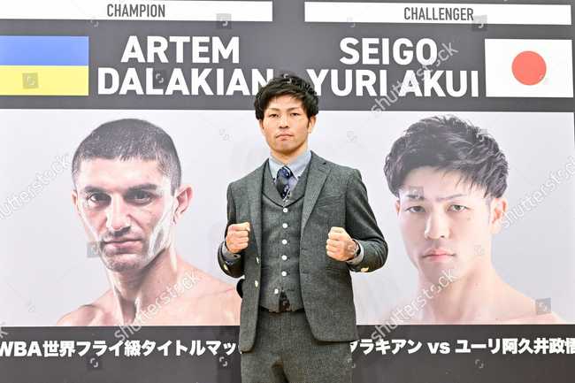 Fight poster showing Artem Dalakian and Seigo Yuri Akui in various poses.
