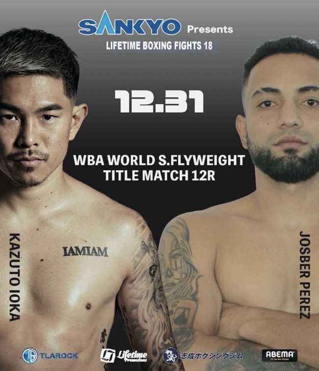 Fight poster showing Kazuto Ioka and Josber Perez in various poses.