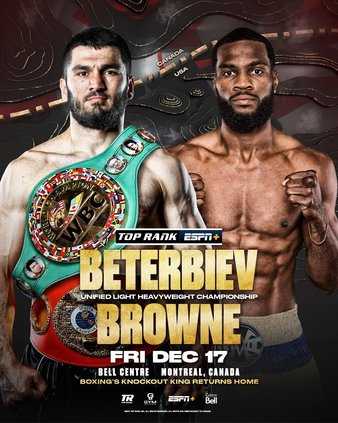 Fight poster showing Artur Beterbiev and Marcus Browne in various poses.